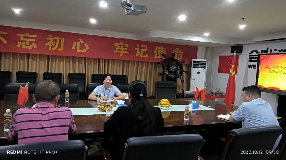 破局 | 共同努力，共贏未來(lái)