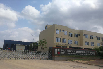 百年新樂節(jié)能鋁合金門窗、幕墻中空玻璃生產(chǎn)加工中心-辦公綜合樓x.jpg